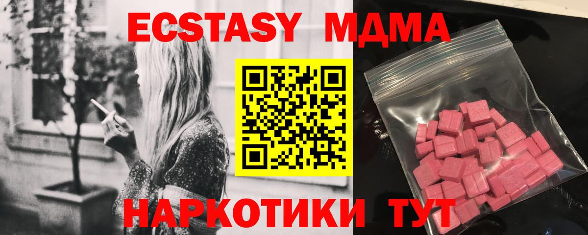 ЭКСТАЗИ бентли Нурлат