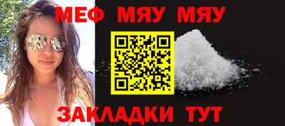 mdpv Старая Купавна
