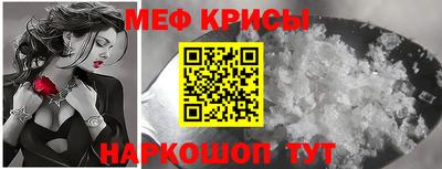 mdpv Старая Купавна