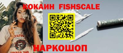 меф VHQ Среднеуральск