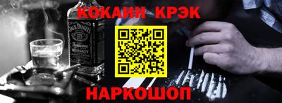 mdpv Старая Купавна