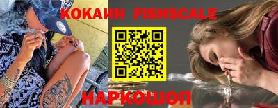mdpv Старая Купавна