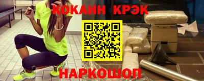 mdpv Старая Купавна