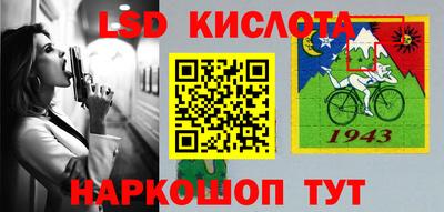 mdpv Старая Купавна