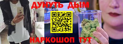 винт Ставрополь