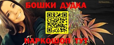 меф VHQ Среднеуральск