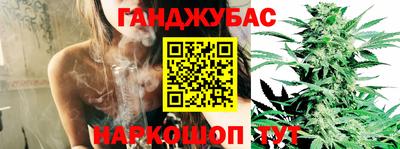 mdpv Старая Купавна