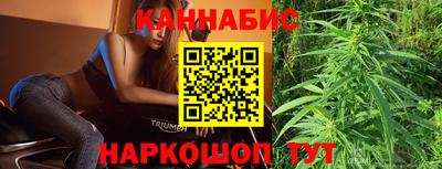 винт Ставрополь