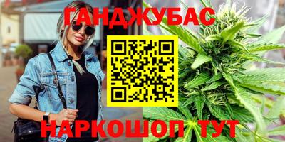 меф VHQ Среднеуральск