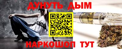 mdpv Старая Купавна