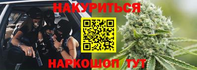 меф VHQ Среднеуральск