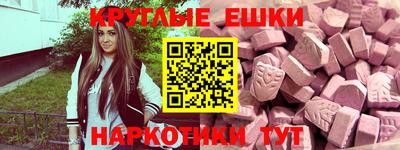 mdpv Старая Купавна