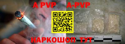 меф VHQ Среднеуральск