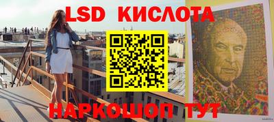 меф VHQ Среднеуральск