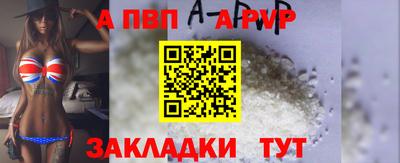 меф VHQ Среднеуральск