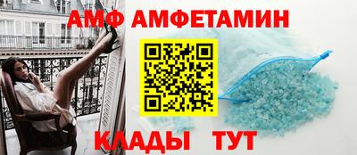 меф VHQ Среднеуральск