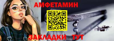 меф VHQ Среднеуральск