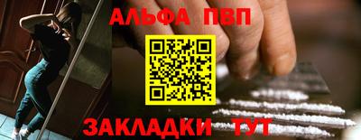 меф VHQ Среднеуральск