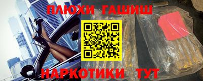 меф VHQ Среднеуральск