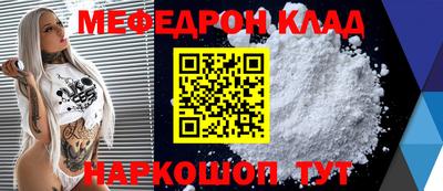 mdpv Старая Купавна