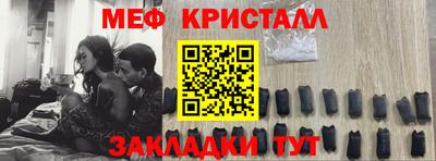 mdpv Старая Купавна