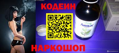 меф VHQ Среднеуральск