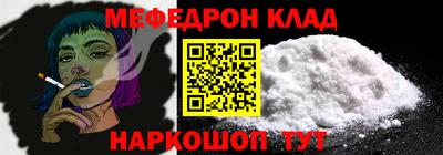 mdpv Старая Купавна