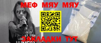 mdpv Старая Купавна